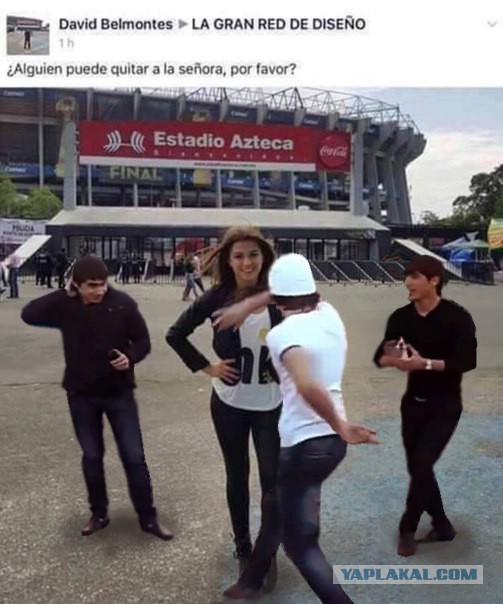 Попросила убрать женщину с фотографии