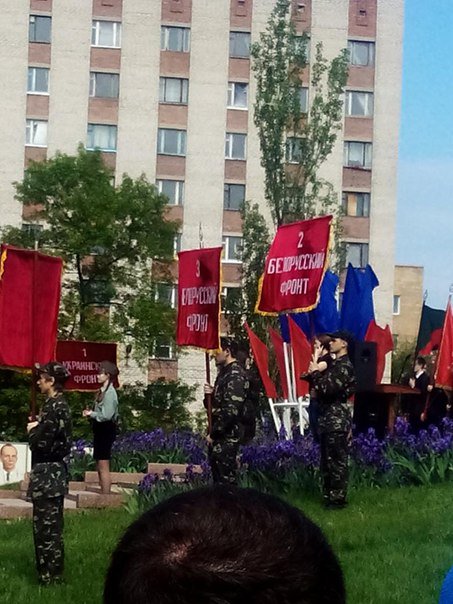 Парад Победы в Донецке