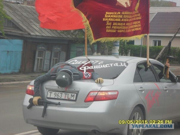 Такое можно встретить только в России