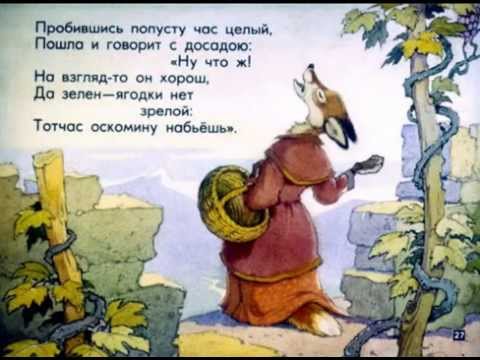 Лунная афера НАСА