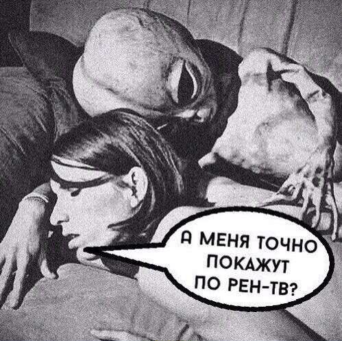 Абсурдный юмор ч.26