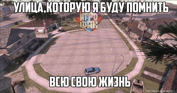 Комментарии и картинки из соцсетей