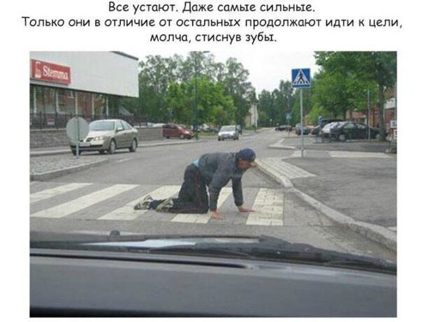 Комментарии и картинки из соцсетей