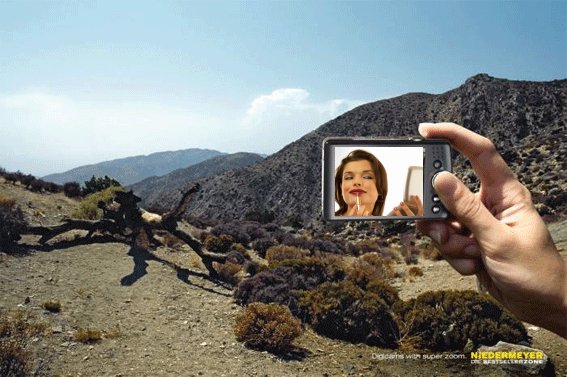 Фотожаба: Super Zoom