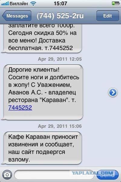 Подборка веселых картинок с тырнета