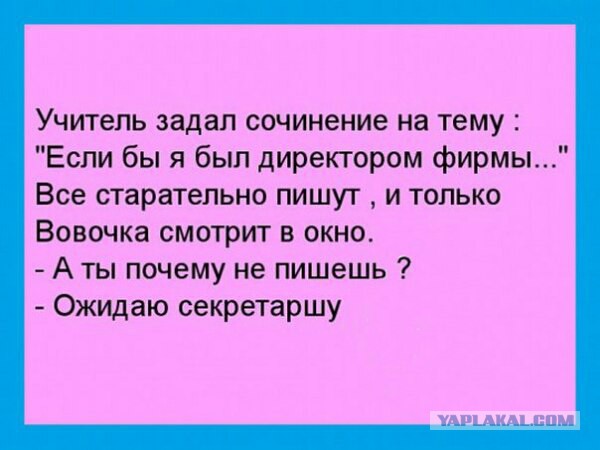 Подборка веселых картинок с тырнета