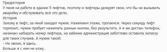 Подборка самых смищных картинков из интернетов