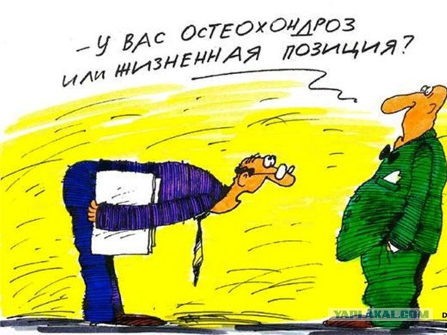Хирург танцует лезгинку