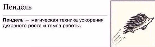 Немного смешных картинок для настроения. 16+