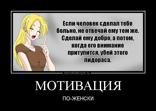 Подборка картинок