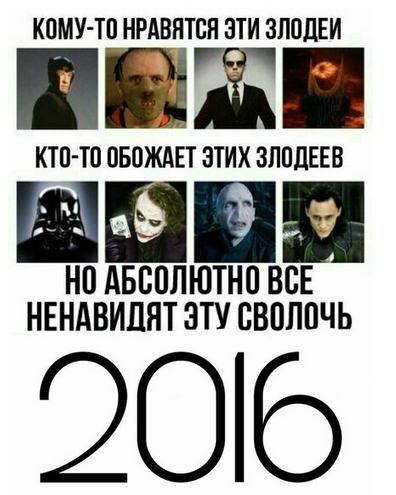 Подборка интересных и веселых картинок
