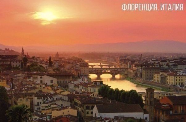 Моменты, запечатлённые на фото и просто позитив 5