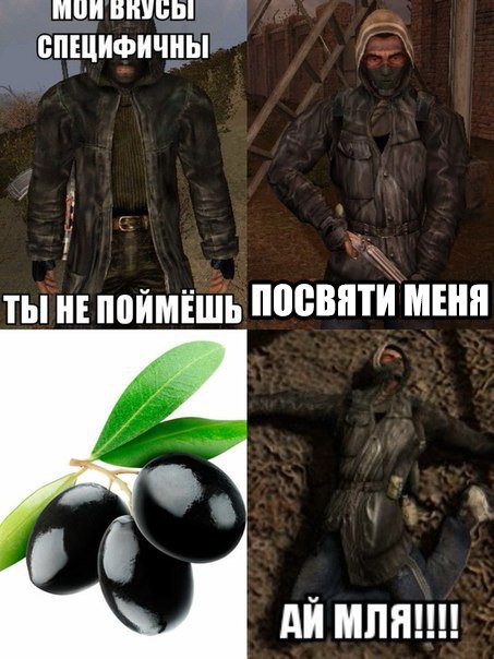 Игровой юмор vol.1