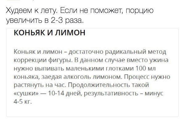 Клуб анонимных алкоголиков
