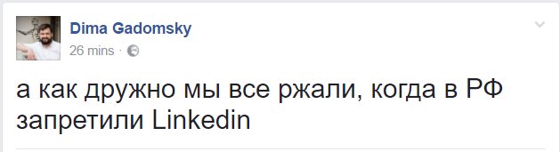 Порошенко подписал указ о блокировке на Украине «Яндекса», «ВКонтакте» и «Одноклассников»