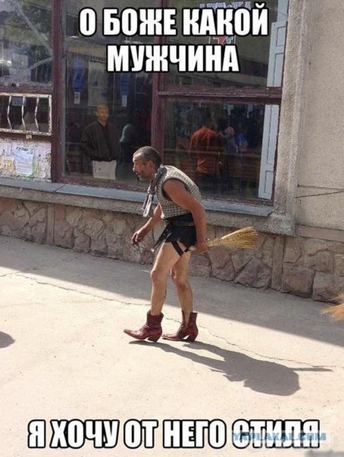 Пробка в Германии