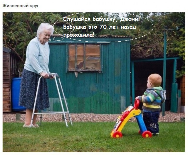 Прикольные картинки 19.06.2017.