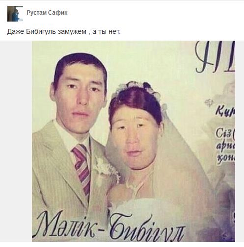 Я буду целовать костёр на котором тебя сожгли...