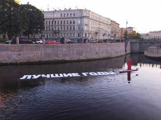 Подборка интересных и веселых картинок