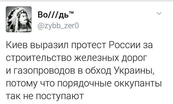 РЖД запустили регулярное движение грузовых поездов в обход Украины‍