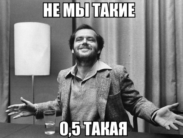 Клуб анонимных алкоголиков