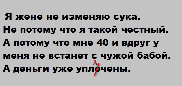 Просто картинки
