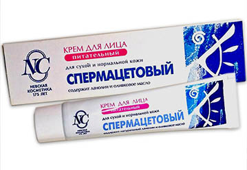 Как определить незамужнюю в офисе