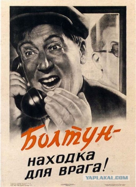 Милитари фоток пост. Часть 5.