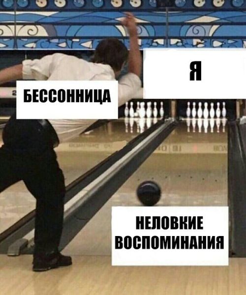 Подборка интересных и веселых картинок