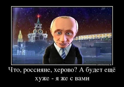 Чубайс потребовал повысить цены на электричество и газ в России.