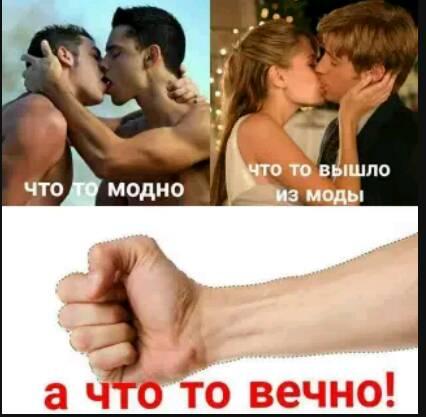 Абсурд, треш и прочие непотребства.