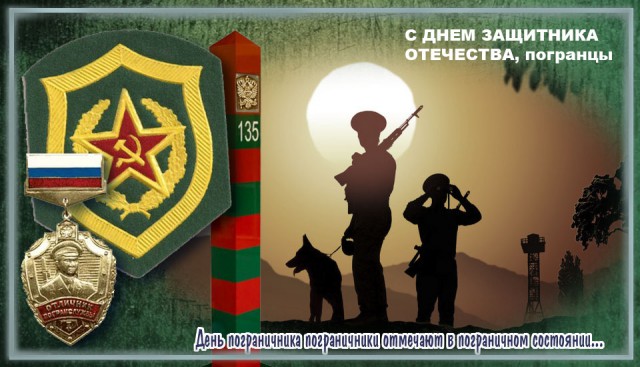 Дембельский альбом ЯПа