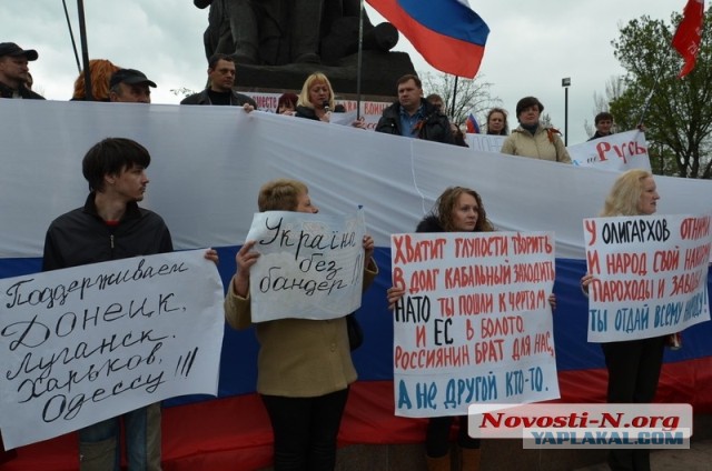 Украина начинает арест активов «Газпрома»