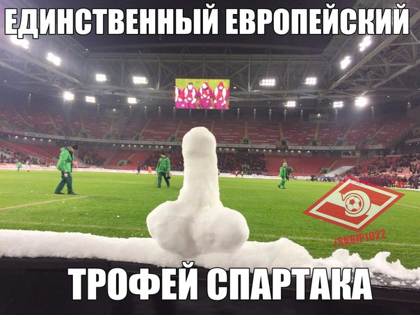 Диалоги о футболе, спорте, хобби.