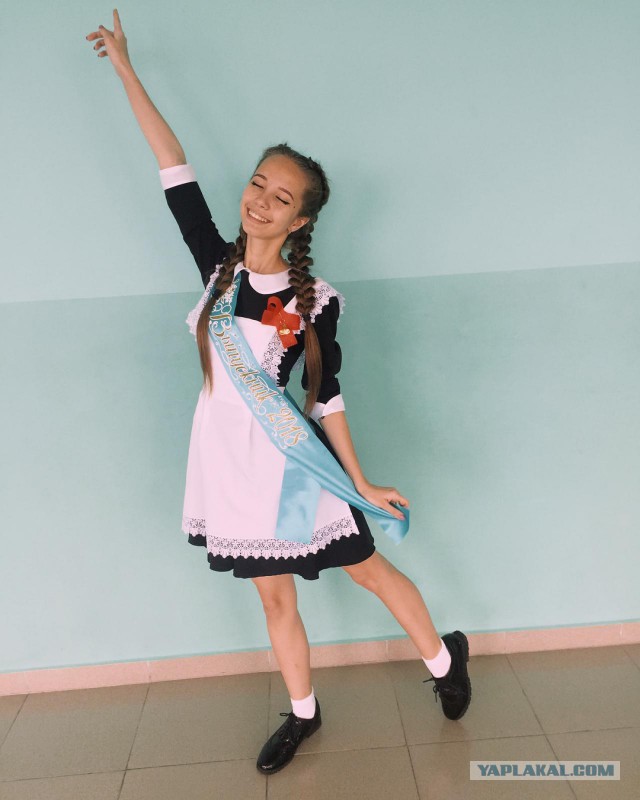 Последний звонок 2018