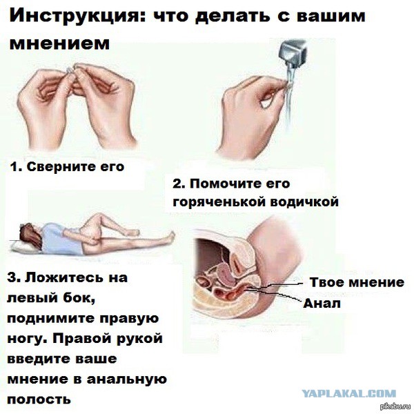 Пенсионная реформа: 2 миллиона подписей против