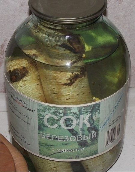 Советские продукты, которые исчезли из магазинов, но о них до сих пор вспоминают с ностальгией