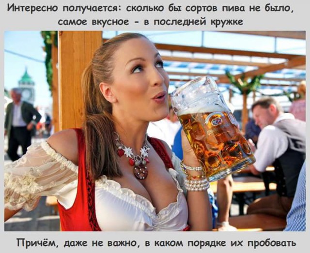 Ваш крафт - *овно!