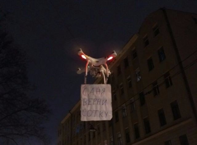 Чудики из социальных сетей