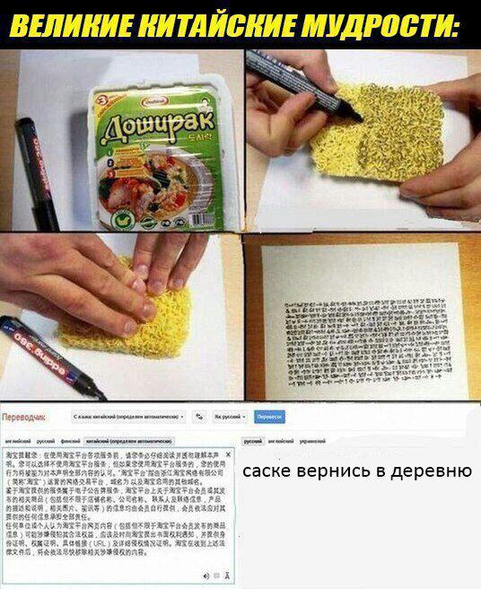 Немного картинок в это воскресенье