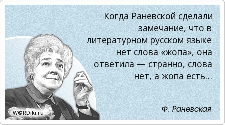 Рыдаю. Запрет налички прямым текстом...