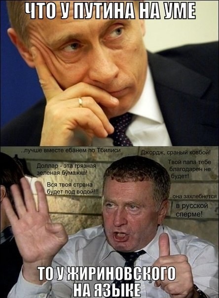 Шутки американцев