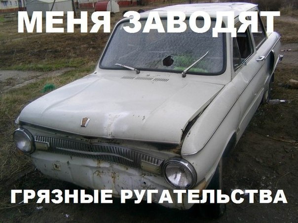 Нестандартный юмор
