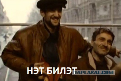 Арашуков заявил, что плохо владеет русским языком, и потребовал переводчика