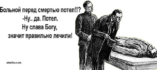 «Теперь каждый второй»: Кличко назвал достижением рост смертности в больницах Киева