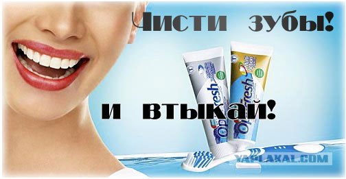 Дорогие господа фотожаберы!