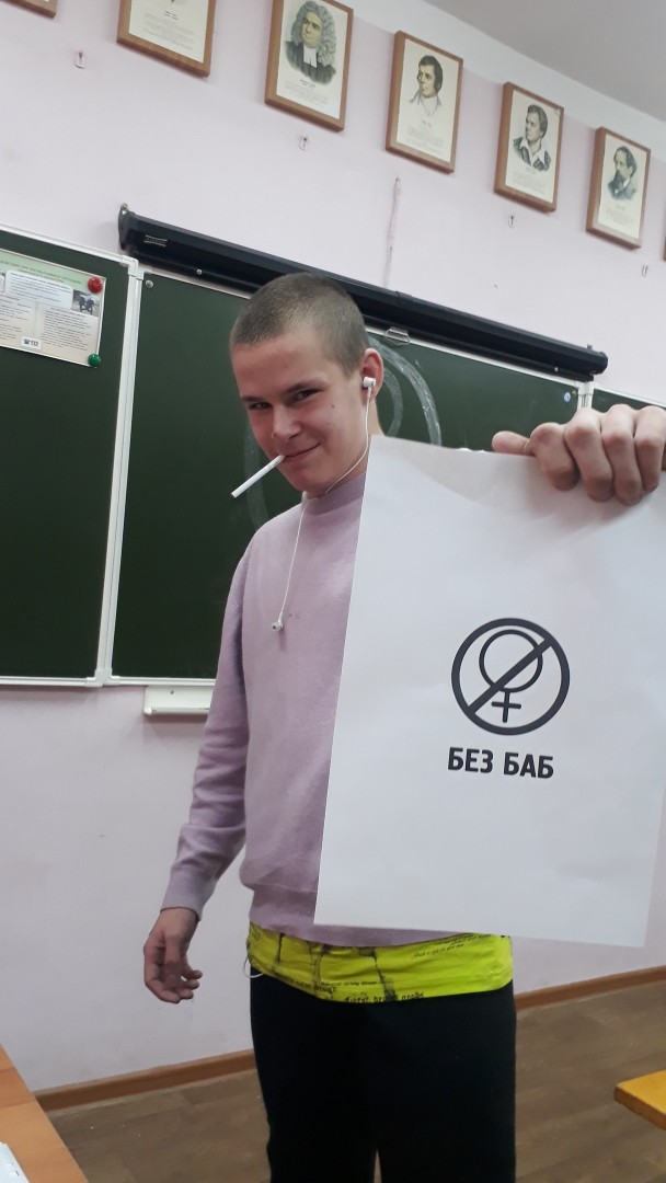 Чудики из социальных сетей