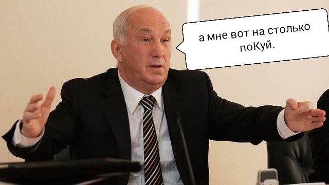 Семья бывшего мэра Хабаровска клеймившего США, владеет шестью домами в США на сумму в $6 млн