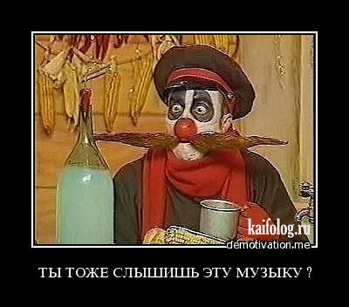 Демки и ностальджи