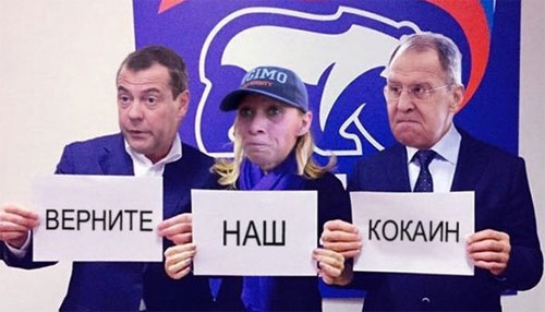 «Это наше полушарие. Это не то место, где русские должны вмешиваться »